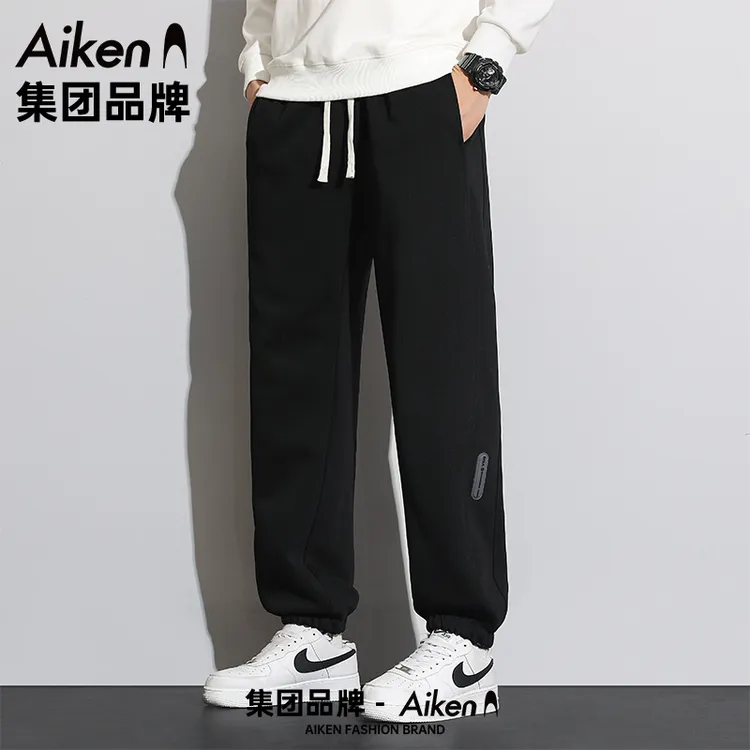 集团品牌AIKEN裤子男秋冬季爆款休闲裤潮牌宽松百搭束脚运动卫裤