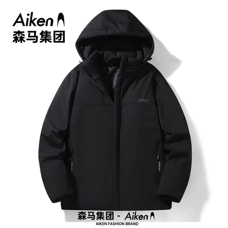 集团品牌AIKEN男冬季加绒加厚棉服中老年爸爸外套棉衣保暖棉袄