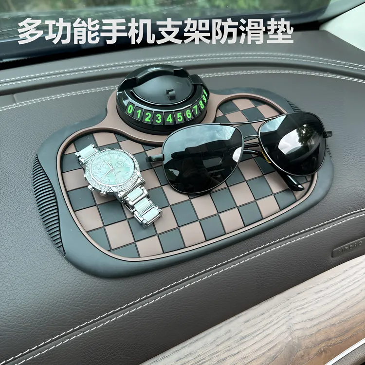 SHANKEDAO/善客道三合一防滑垫中控车载手机号码牌摆件导航商品图