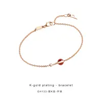   CNC精工手链 小红豆手链高级百搭精致手链GH133