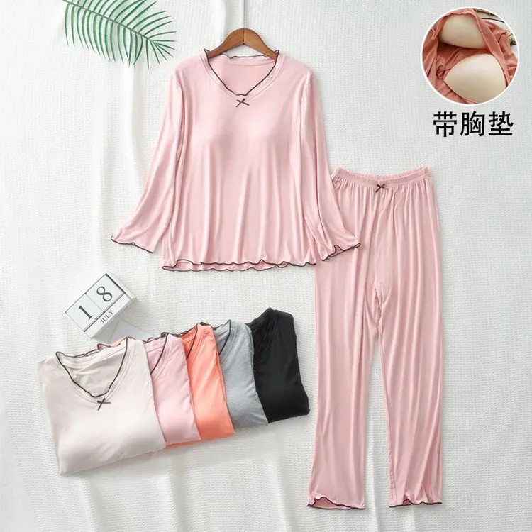 带胸垫睡衣女莫代尔春夏季长袖长裤薄款家居服两件套装大码纯色