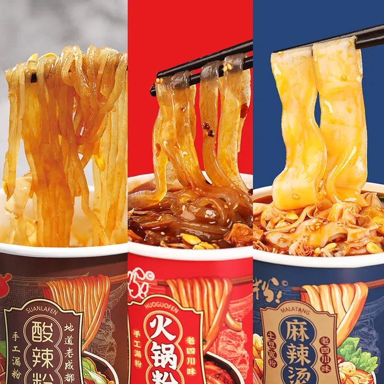 桶装麻辣红薯粗粉酸爽桶装上班族酸辣粉美食酸辣粉桶装火锅粉宽粉