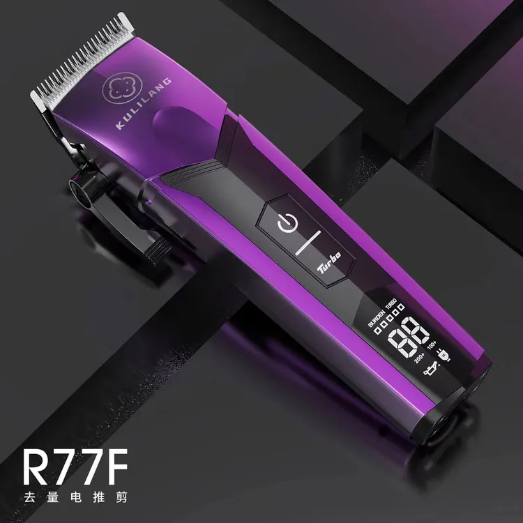 库里狼推剪二代R77主推R55雕刻大功率家用推头静音理发店男士专用