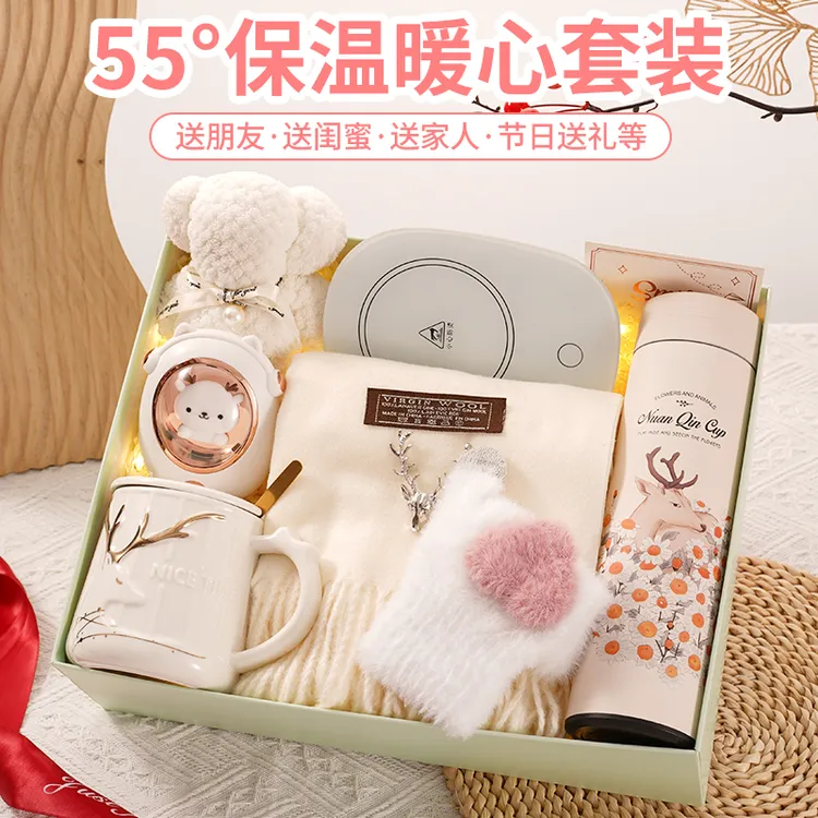 生日礼物送女生小众高级感暖冬礼物送闺蜜姐妹女朋友实用围巾礼盒