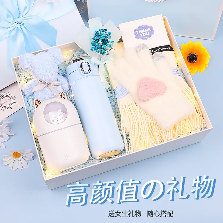 暖冬围巾礼盒送女生闺蜜姐妹高级感送女朋友老婆小众生日礼物
