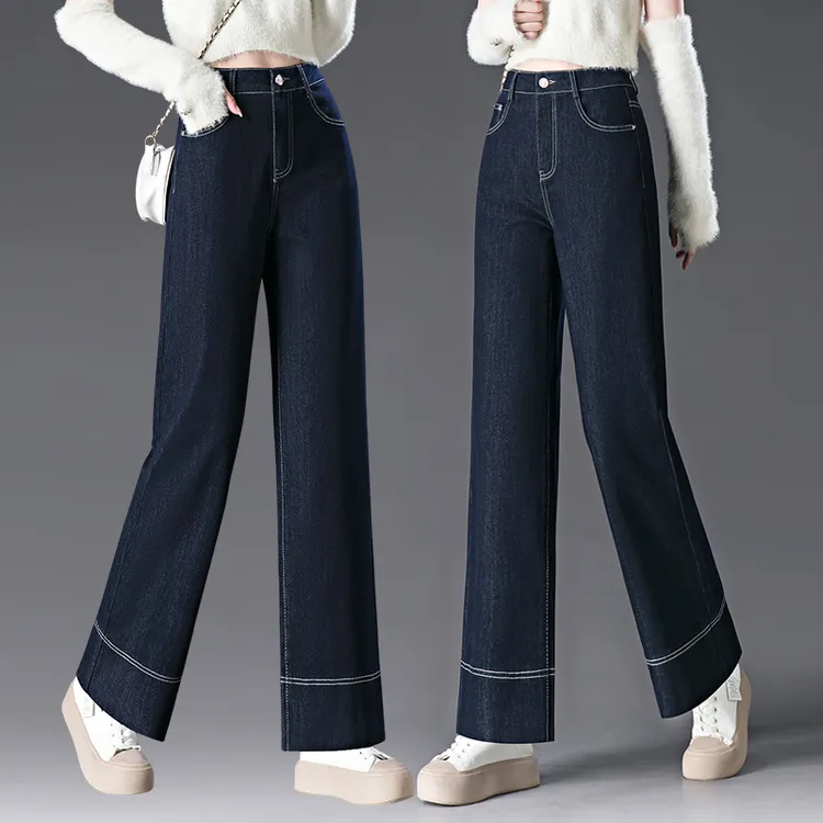 深蓝色明线牛仔裤女士2025春季新款宽松阔腿裤高腰直筒裤春秋裤子