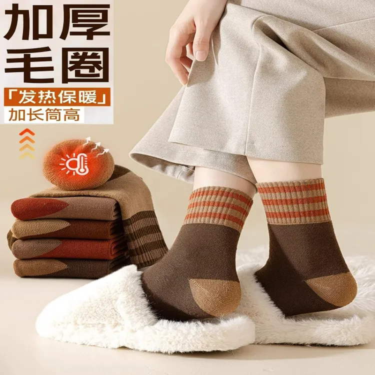 袜子女秋冬季中筒袜加厚保暖毛圈袜月子袜棉袜厚袜子冬款女士长袜