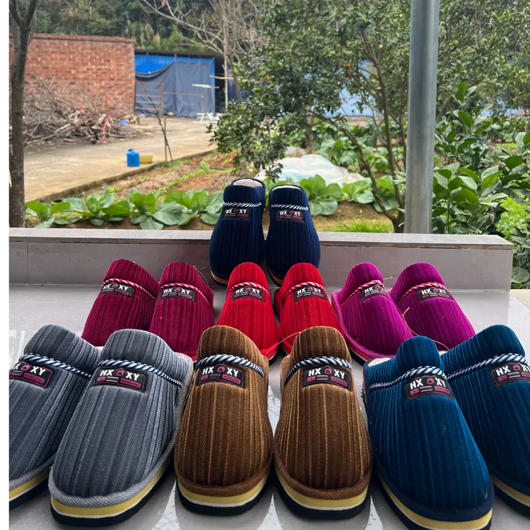 单双带标条纹拖鞋保暖舒适棉拖鞋厚底情侣中老年居家防滑冬季包跟