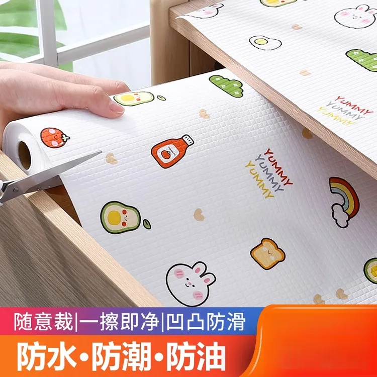 抽屉防潮垫纸加厚厨房防水防油灶台用垫子柜子台面防尘鞋柜防脏垫