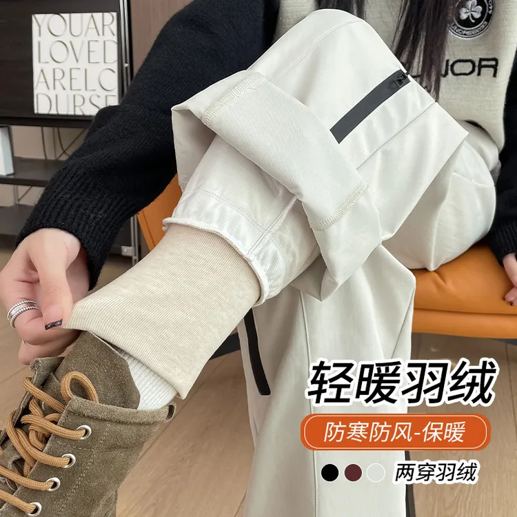 工装羽绒裤女冬季外穿2024新款韩版保暖直筒防寒冬天大棉裤显瘦
