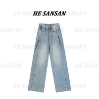 【SANSAN】高腰直筒休闲百搭蓝色水洗牛仔裤DY-3816