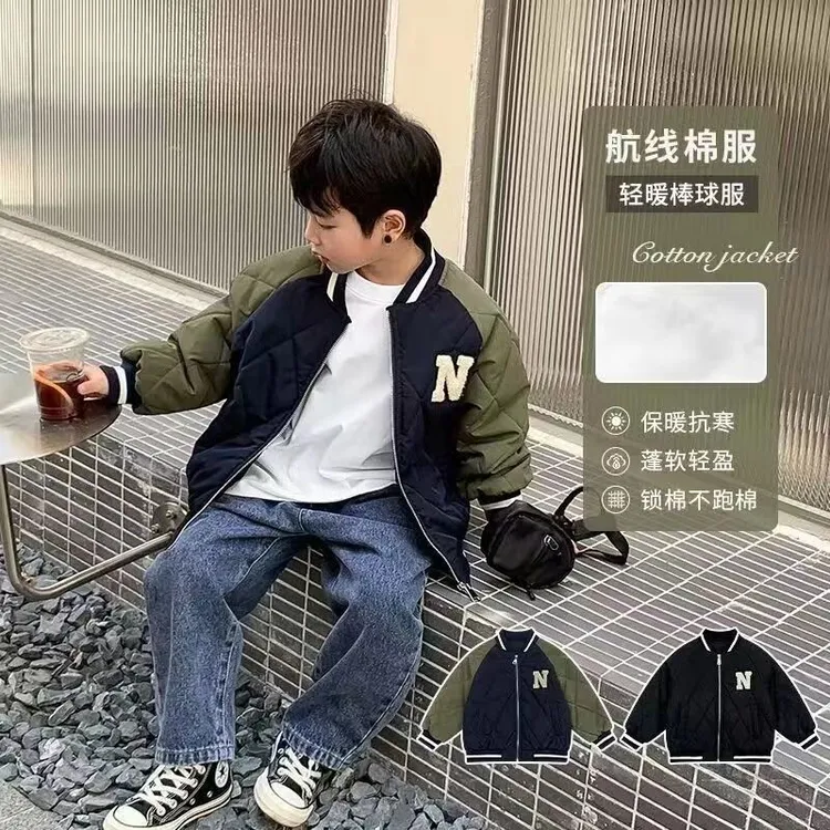 【反季清仓】男童外套秋冬款儿童棒球服夹棉宝宝棉衣男孩休闲棉服潮