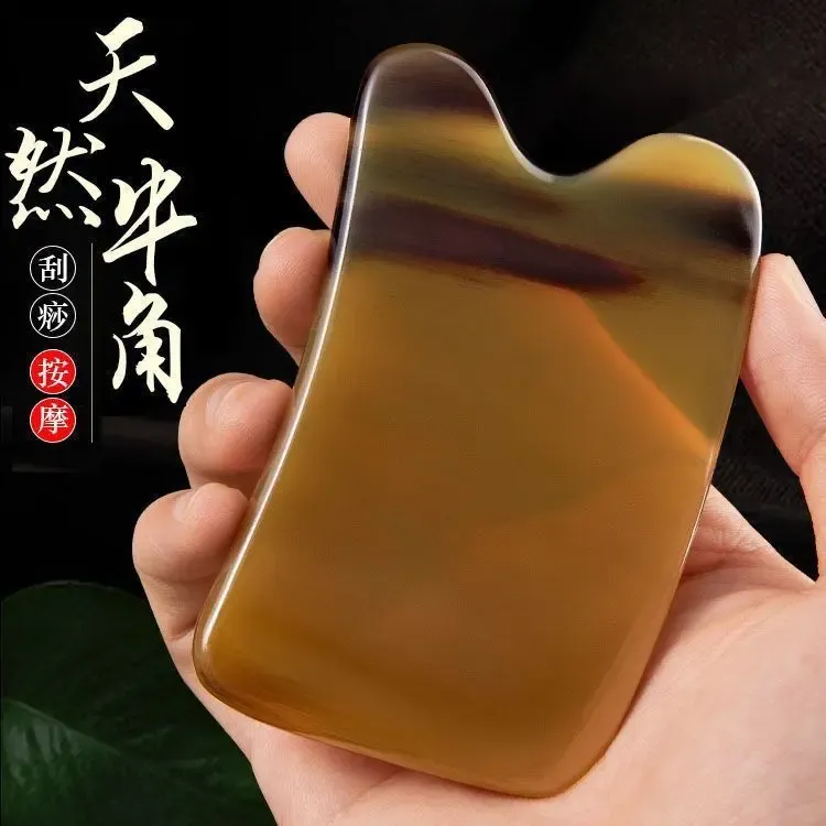 天然白水牛角刮痧片肩颈背部腿部按摩薄款大号刮脸美容院家用超薄