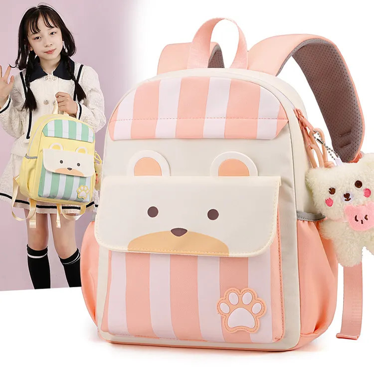 休闲超轻幼儿园出行游玩背包卡通可爱女孩学生书包
