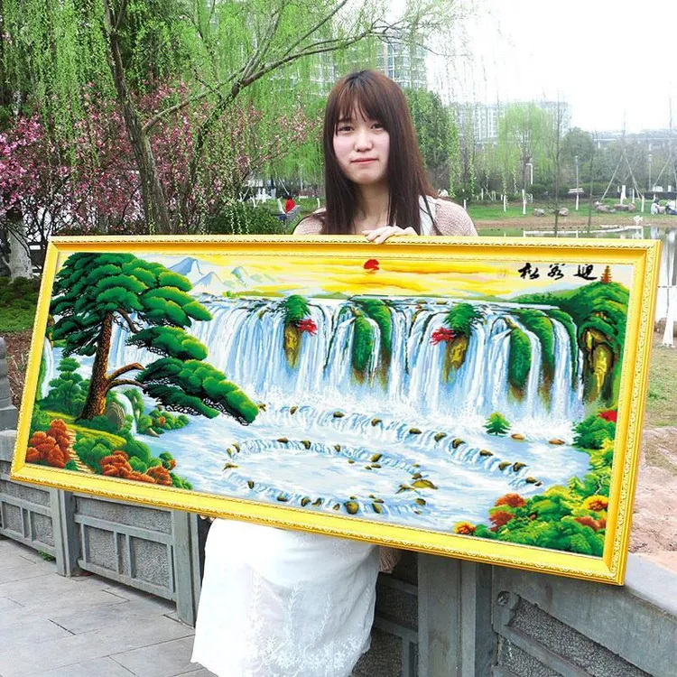 迎客松流水生财2025新款手工十字绣线绣自己客厅风景山水画聚宝盆