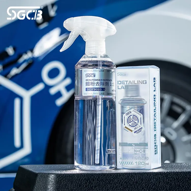 SGCB新格全新铁粉去除剂易洁轮毂清洁剂氧化层洗车车漆污渍清洗剂