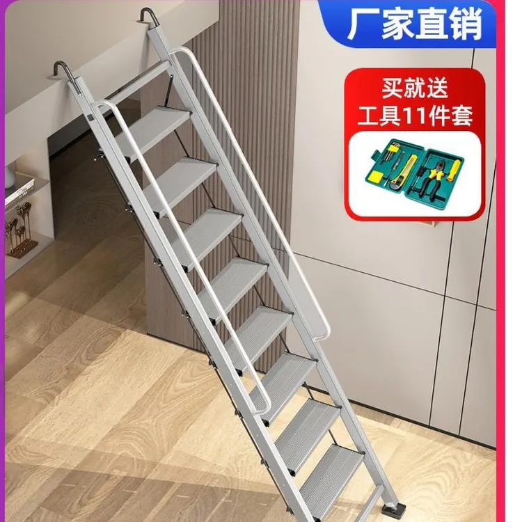 家用室外二层平台阁楼梯子加厚铝合金折叠伸缩移动宿舍楼梯装修