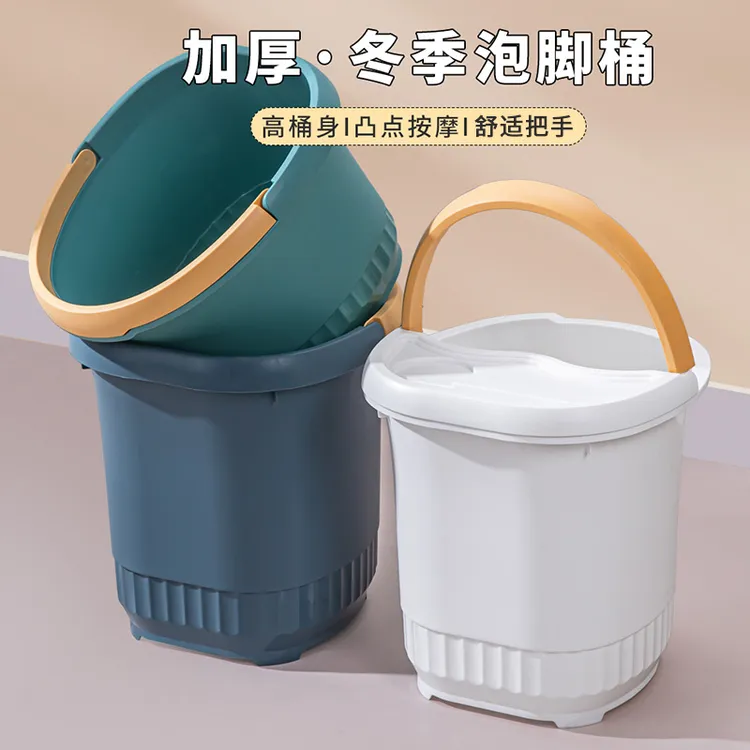 泡脚桶家用过小腿养生祛湿足浴桶学生宿舍专用泡脚神器便携洗脚桶
