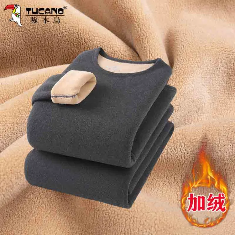 啄木鸟冬季男士保暖内衣套装加绒加厚防寒一体绒保暖衣内穿打底裤