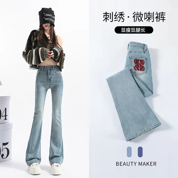 2249#高腰弹力微喇牛仔裤女春秋款国风刺绣设计感修身显瘦喇叭裤