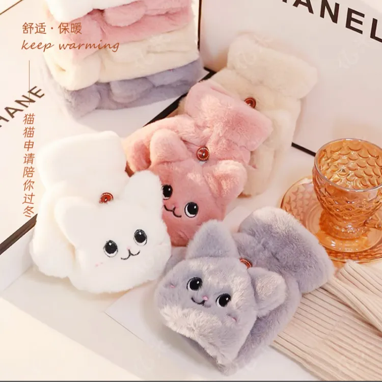 噜噜猫秋冬时尚可爱韩版卡通加绒情侣鞋子保暖毛茸茸翻盖防护手套