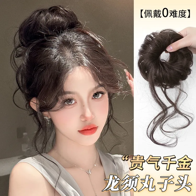 千金感龙须丸子头假发发圈女高颅顶发髻盘发神器蓬松花苞头假发包