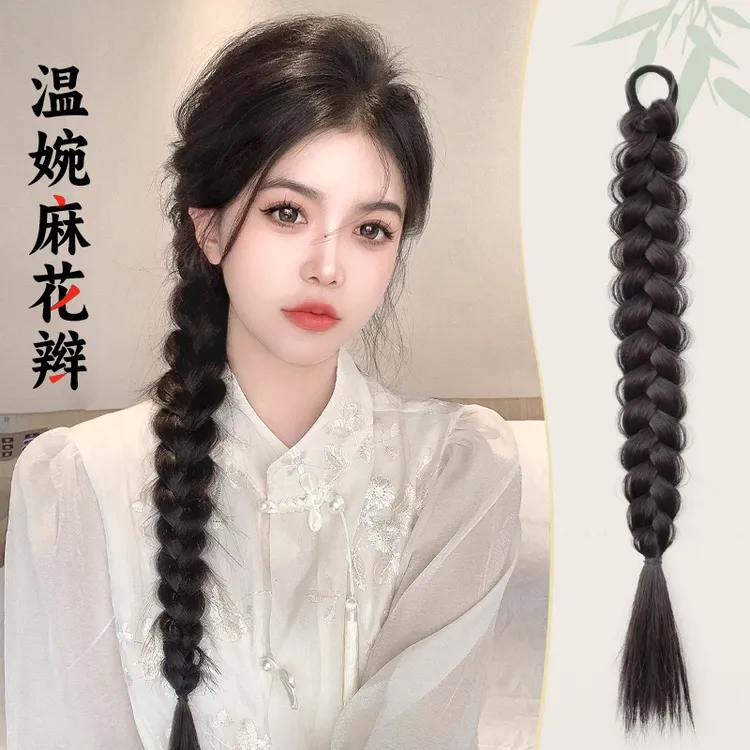 假发辫子女高马尾新中式仿真麻花辫自然温婉编发国风侧编拳击长辫