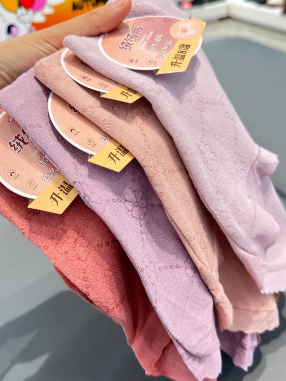 【130-190斤】只有紫色，秋冬绒绒裤加大版高腰女内裤胖5条装