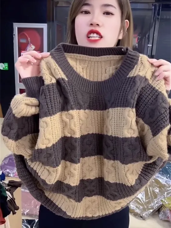 慵懒风圆领加厚保暖毛衣女2023秋冬新款竖条纹麻花长袖针织打底衫