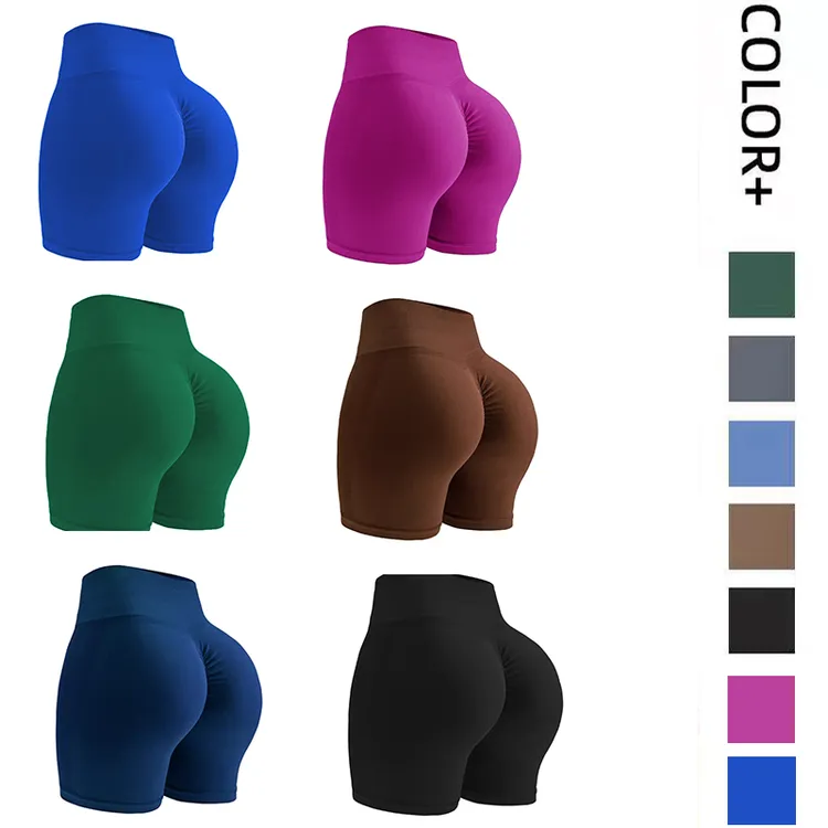 纯色蜜桃健身短裤女无缝瑜伽高腰提臀裤透气跑步撸铁训练三分短裤