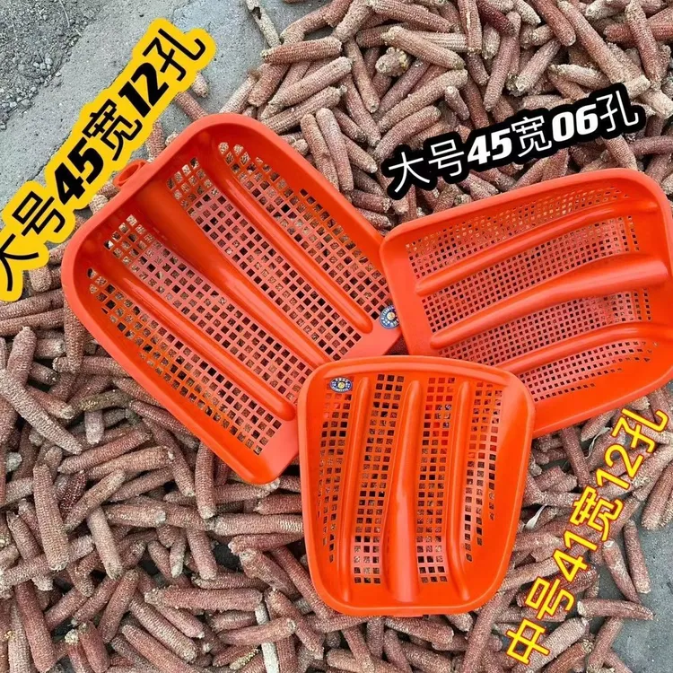爆款新式网眼锹筛子玉米花生农用筛漏土镂空铲筛稻谷家用赶海锹铲