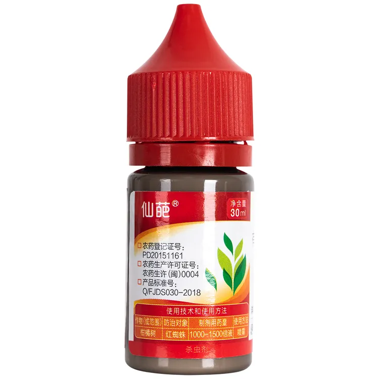 仙葩红蜘蛛专杀喷剂5%唑螨酯红盖杀虫剂