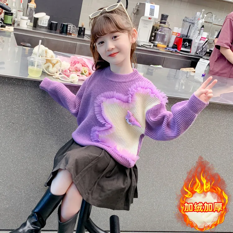 女童毛衣2025新款秋冬款女宝宝冬季针织打底衫小女孩冬装儿童上衣