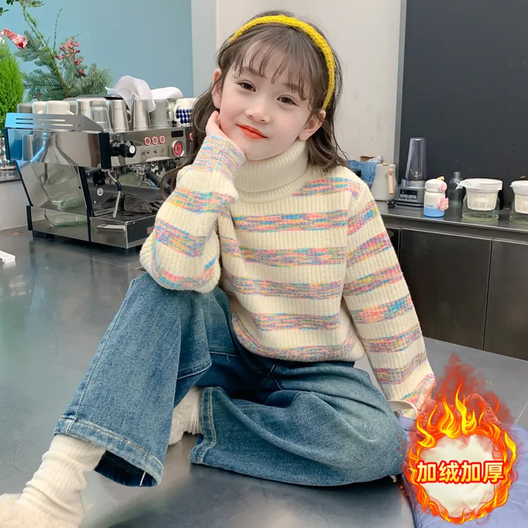 女童秋冬装毛衣2025新款儿童冬季高领加绒加厚条纹针织打底衫上衣