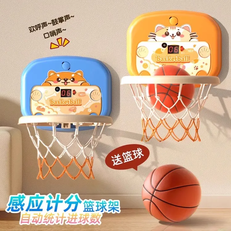 儿童计分投篮架室内篮球框免打孔不伤墙篮球架男孩女孩家用投篮框