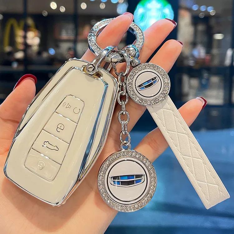 适用于吉利帝豪钥匙套汽车博越PRO星瑞缤越星越L缤瑞ICON远景高档