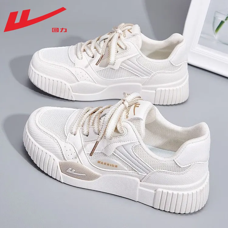 Warrior/回力女鞋板鞋2025夏季百搭小白鞋女透气网面鞋运动休闲鞋