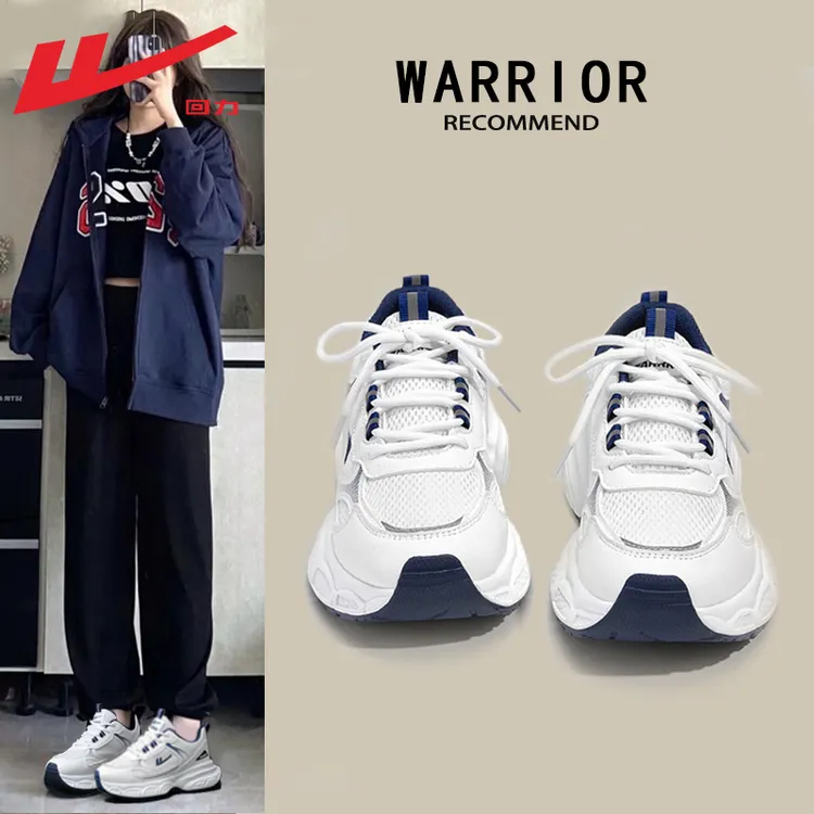 回力老爹鞋女款2025爆款百搭春季厚底老爹鞋女款小白鞋运动鞋女