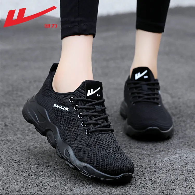 Warrior/回力运动鞋女款2025秋季网面透气黑色工作鞋休闲跑步鞋女