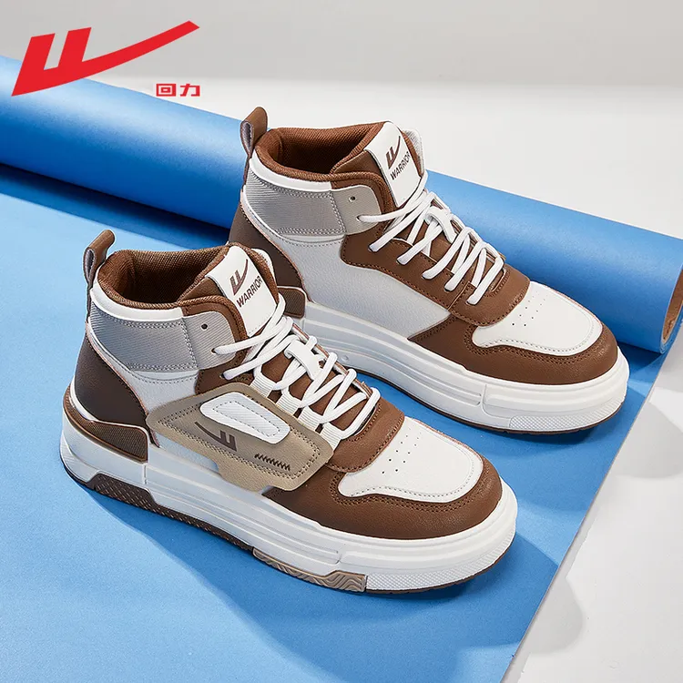 回力女鞋高帮板鞋女2025新款春秋百搭小白鞋厚底休闲运动女士潮鞋