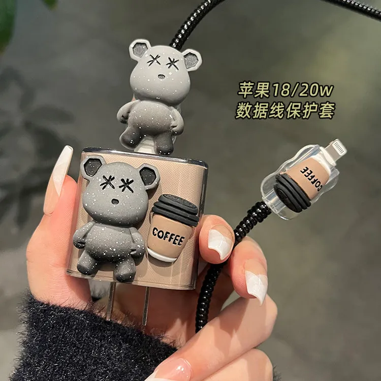 适用苹果15pro16/17max数据线保护套14原装20w充电器保护套时尚套