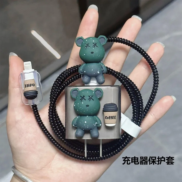 适用苹果15pro16max17iphone14数据线保护套原装20W充电器保护套.