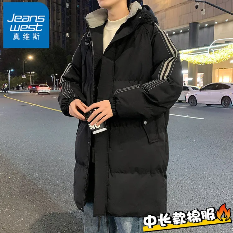 真维斯中长款棉服外套男生防寒保暖潮流帅气宽松棉袄冬季连帽棉衣