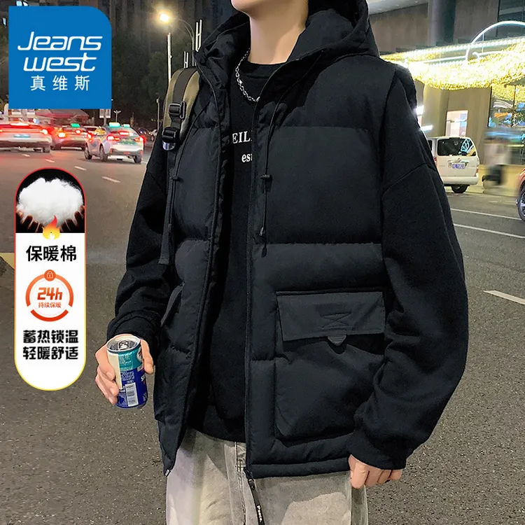 真维斯御寒棉马甲男士秋冬季潮牌工装外套休闲百搭加厚款连帽背心