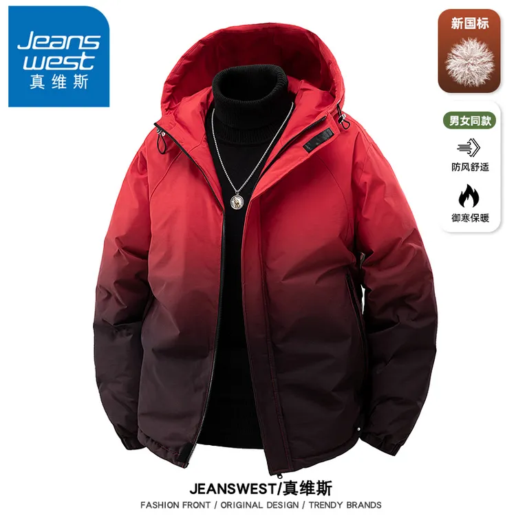 真维斯新国标过新年渐变红羽绒服男女同款冬季防寒服连帽潮流外套