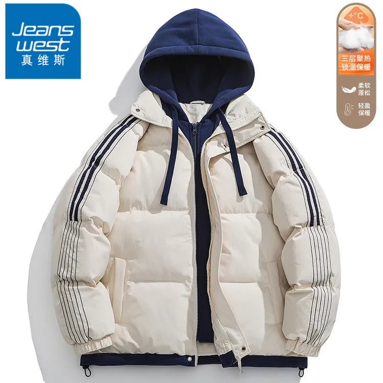 真维斯防风防寒保暖棉衣男女潮流条纹外套秋冬季加厚款假两件棉服