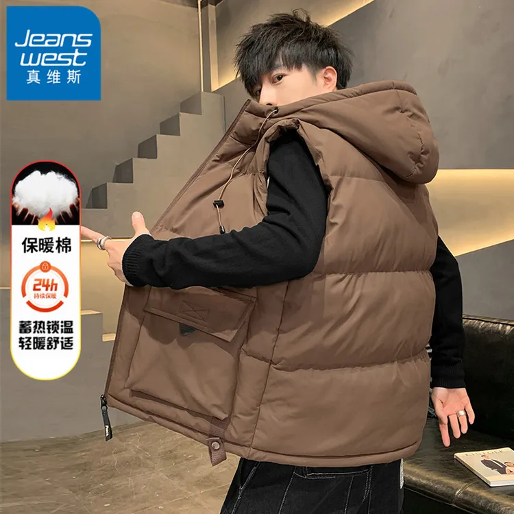 真维斯美拉德风棉马甲外套男士秋冬季坎肩连帽款背心工装潮流马夹