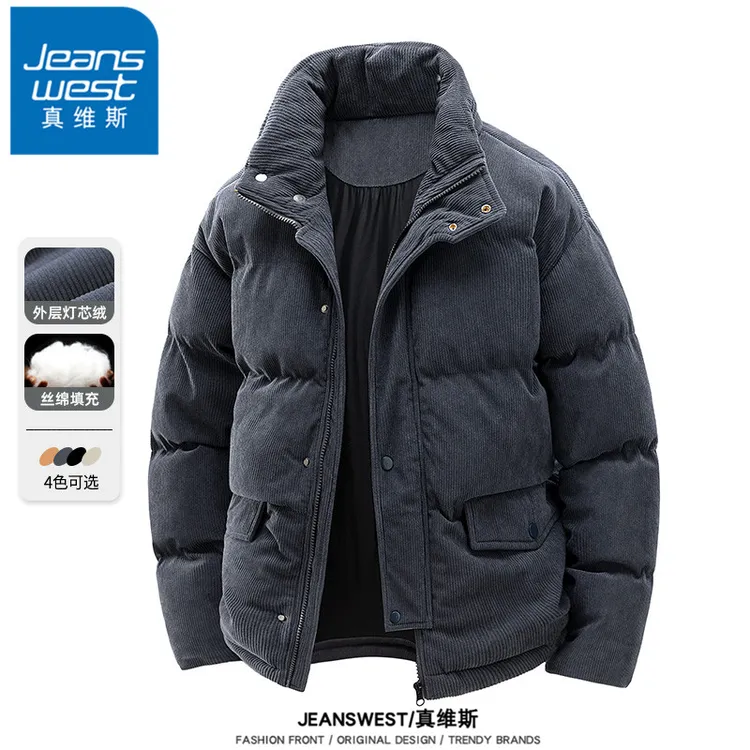 真维斯冬季棉服外套男女潮流百搭防寒保暖棉袄冬天灯芯绒立领棉衣