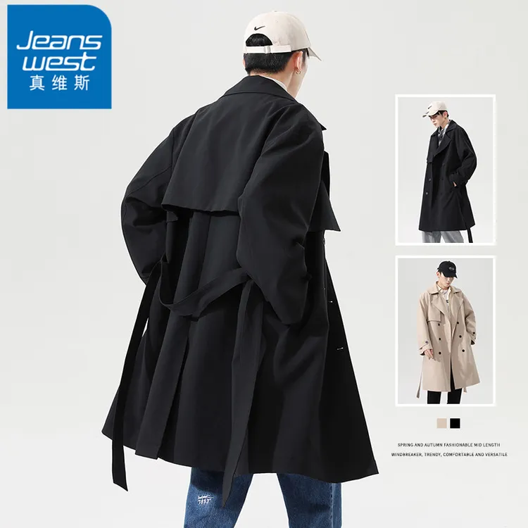真维斯中长款风衣男士春秋冬季新款外套宽松翻领男生帅气潮流大衣