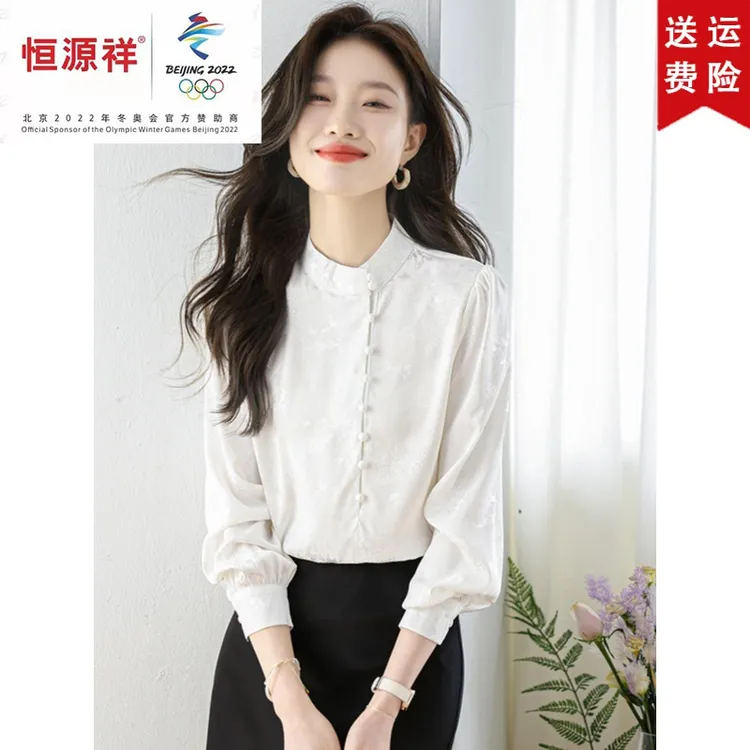 恒源祥彩羊2024早春新款复古盘扣立领衬衣国风气质长袖衬衫新中式